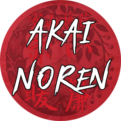 Akai Noren
